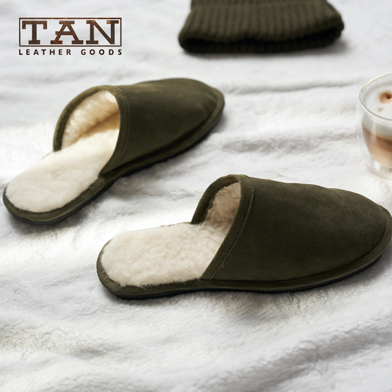 leather suede slippers