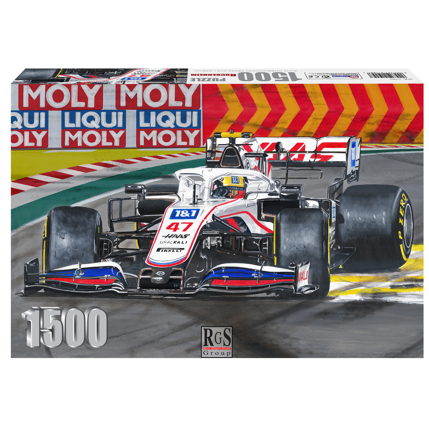 36% off on 1500-Piece Grand Prix Racing Puzzles | OneDayOnly