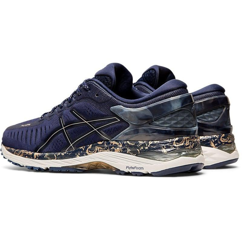 43% off on ASICS Men's Metarun Running Shoes OneDayOnly