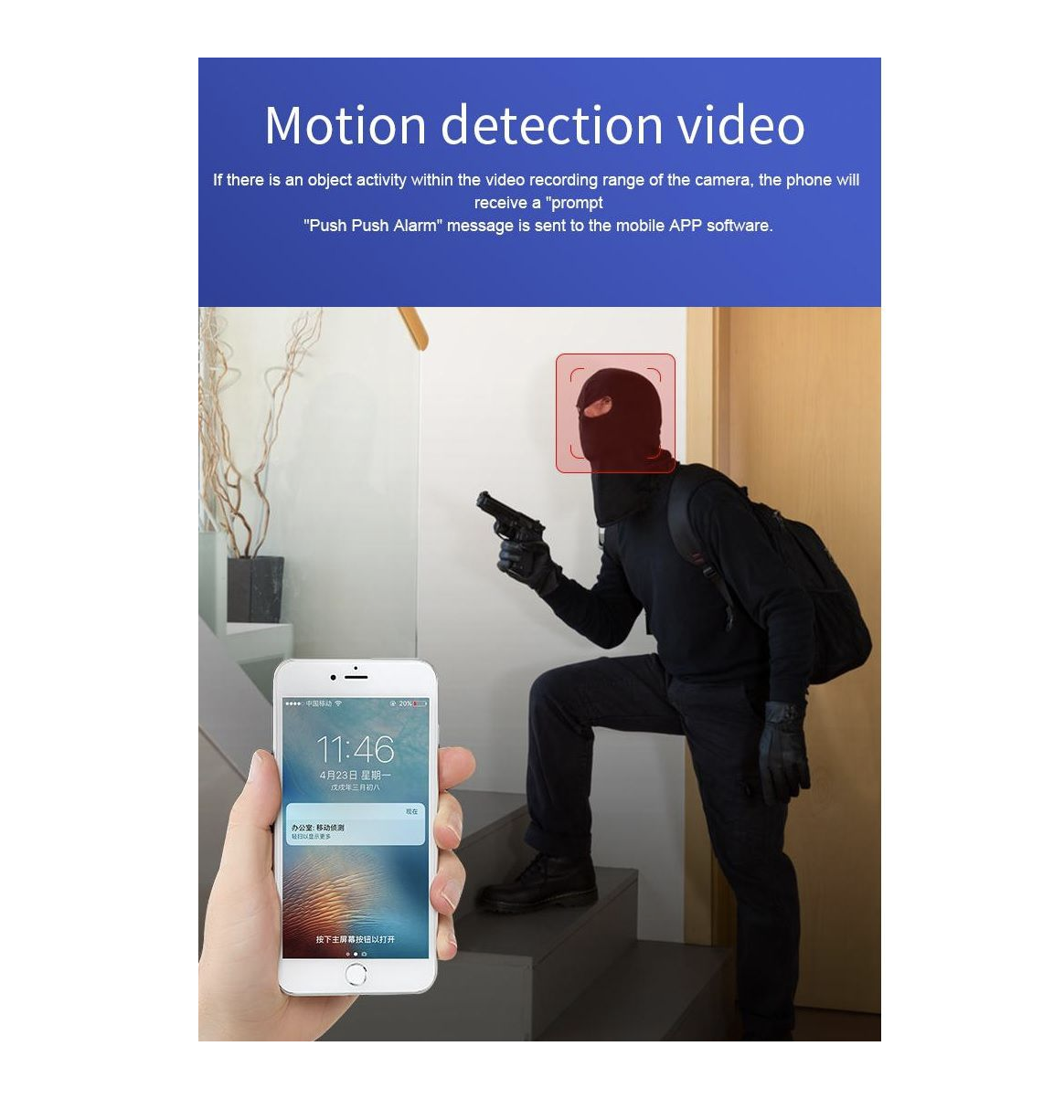 50% off on Wifi IPCamera Home Security Cam | OneDayOnly