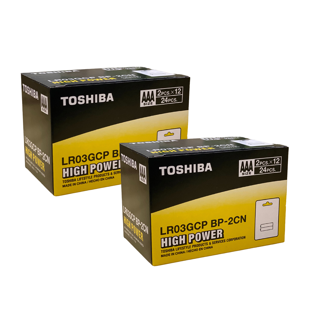 AAA - Bundle Contents