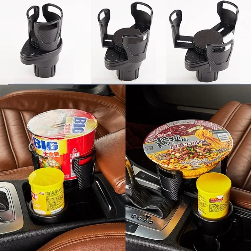 49% off on 2-in-1 Cup Holder For Car