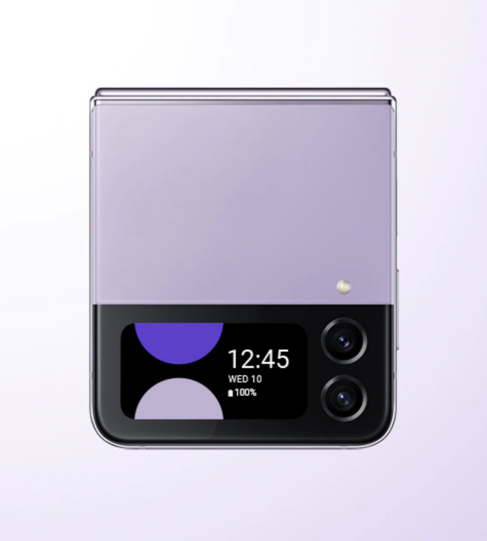 R2,000 off on Samsung 256GB Galaxy Z Flip 4 5G | OneDayOnly