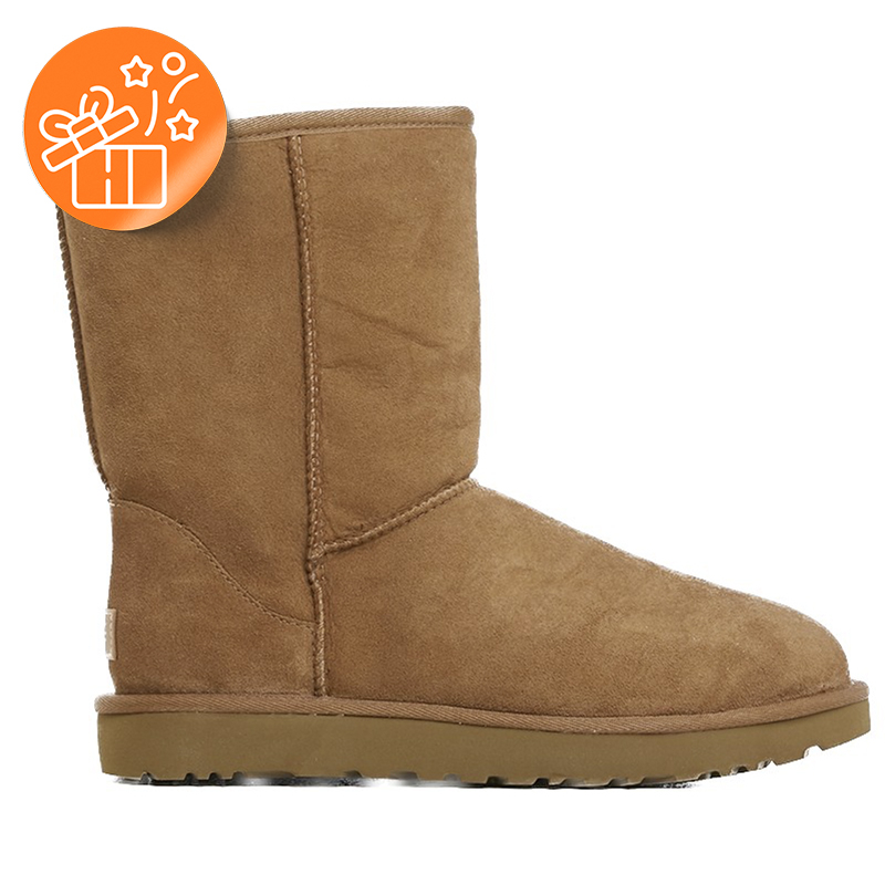 Uggs sales boots 219