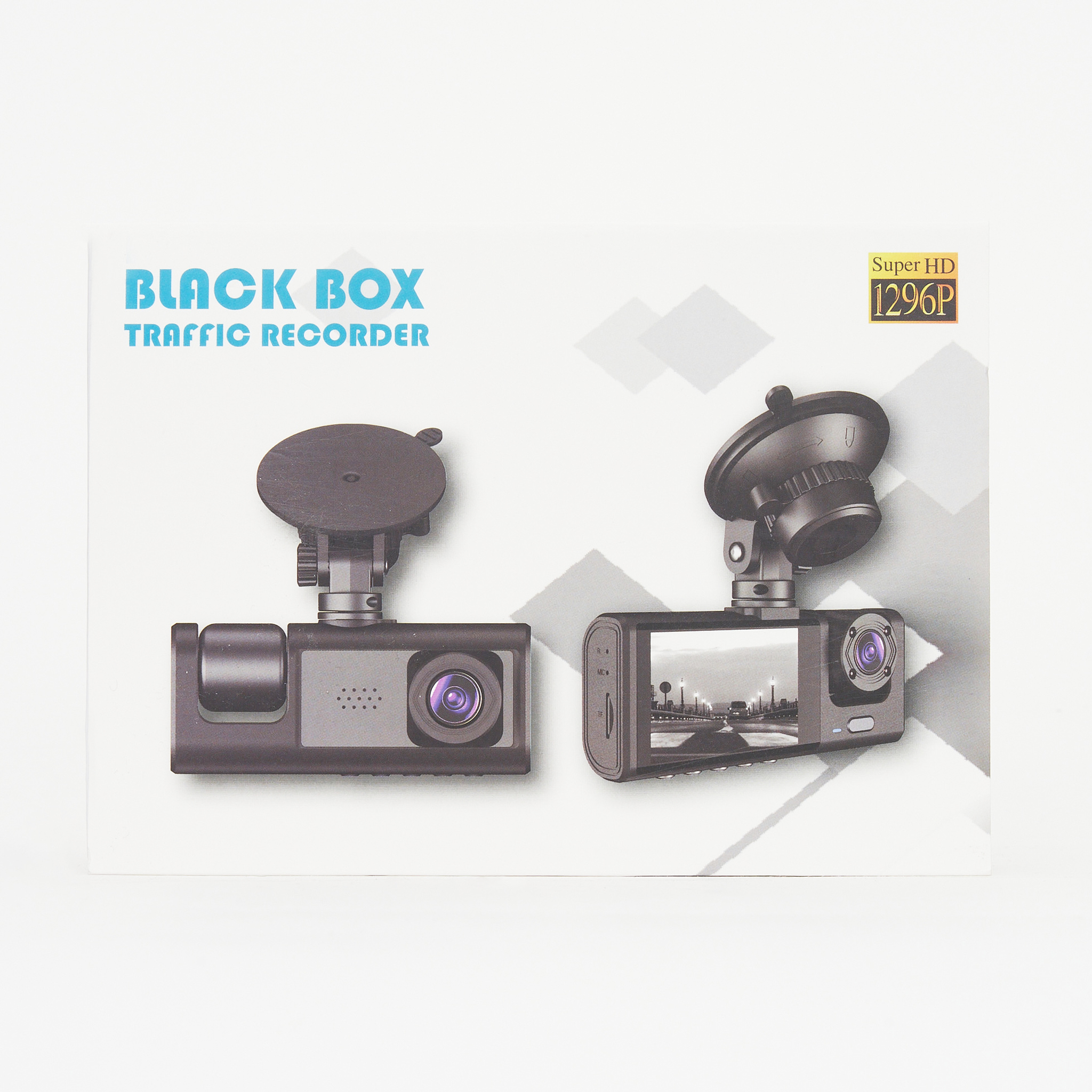 45% off on BackCam Black Box Traffic Recorder | OneDayOnly
