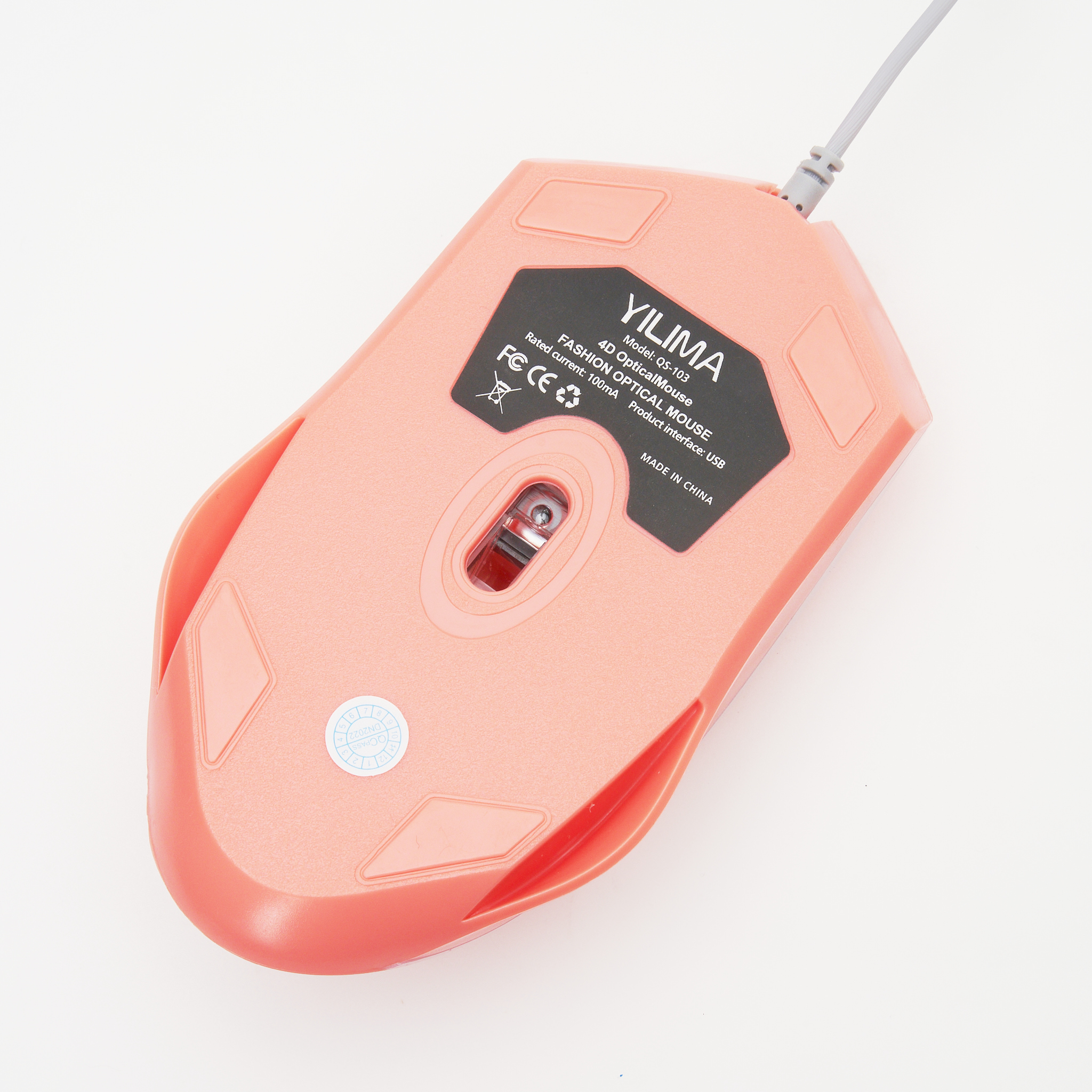 Carmate illumina USB加湿器 EM557 NextSeq 500/550 Kits v2.5 | Improved workflow