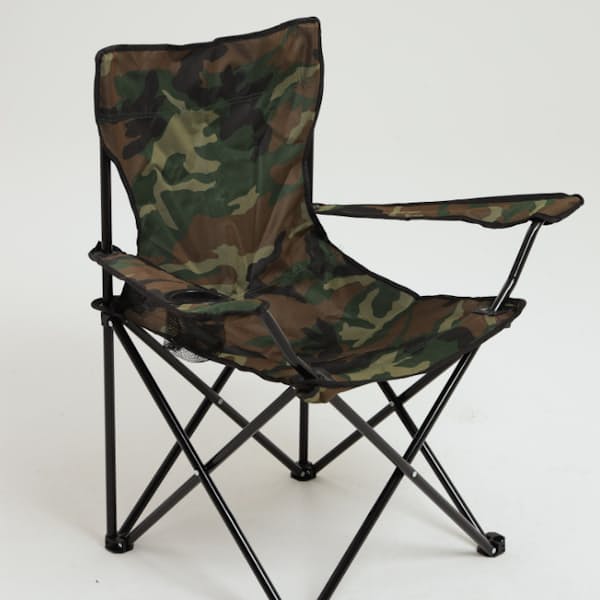 Portable and Foldable Camo Camping Chair