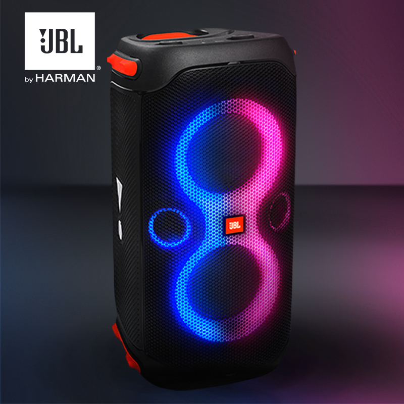 R2,600 off on PartyBox 110 Portable Bluetooth Speaker | OneDayOnly