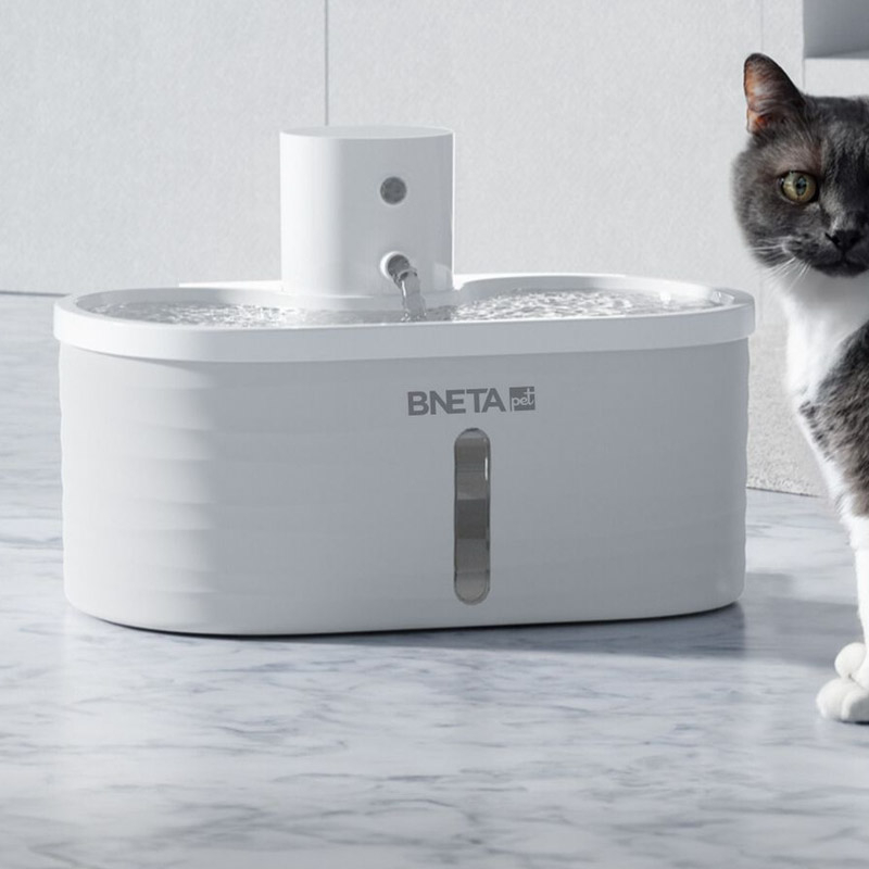 2.5L Battery Automated Pet Water Fountain(Model: W4)