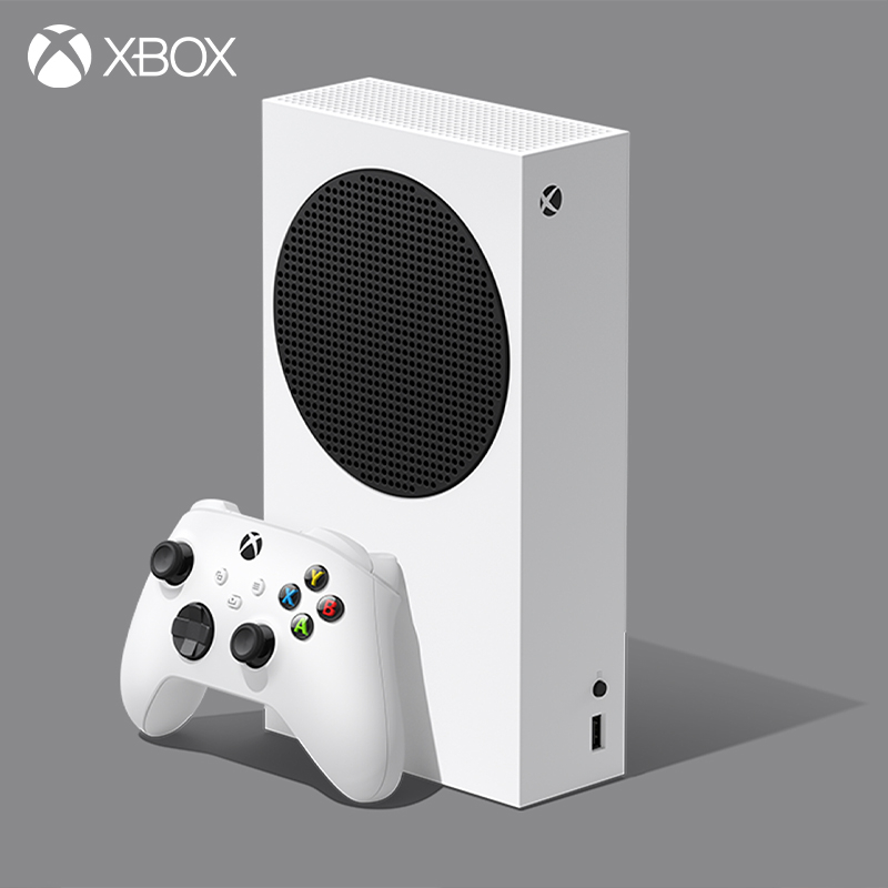 512GB Series S Digital Gaming Console