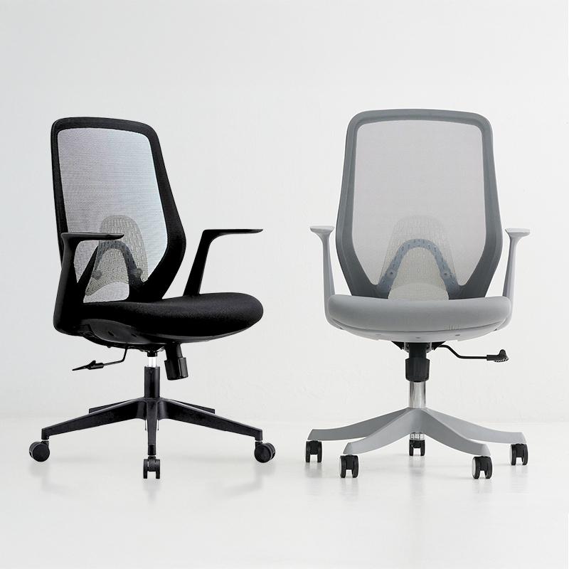 Ergonomic Adjustable Office Chair with Lumbar Support