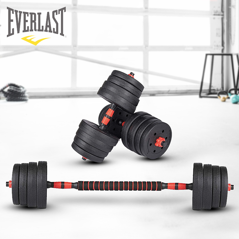 Adjustable Dumbbells Everlast Rubber Barbell 33% Off On Everlast