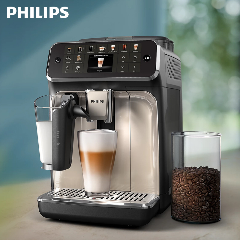 5500 Series Fully Automatic Espresso Machine (Model: EP5547/90)