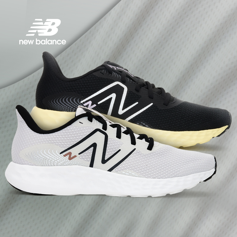 Men's or Ladies 411v4 Performance Shoes