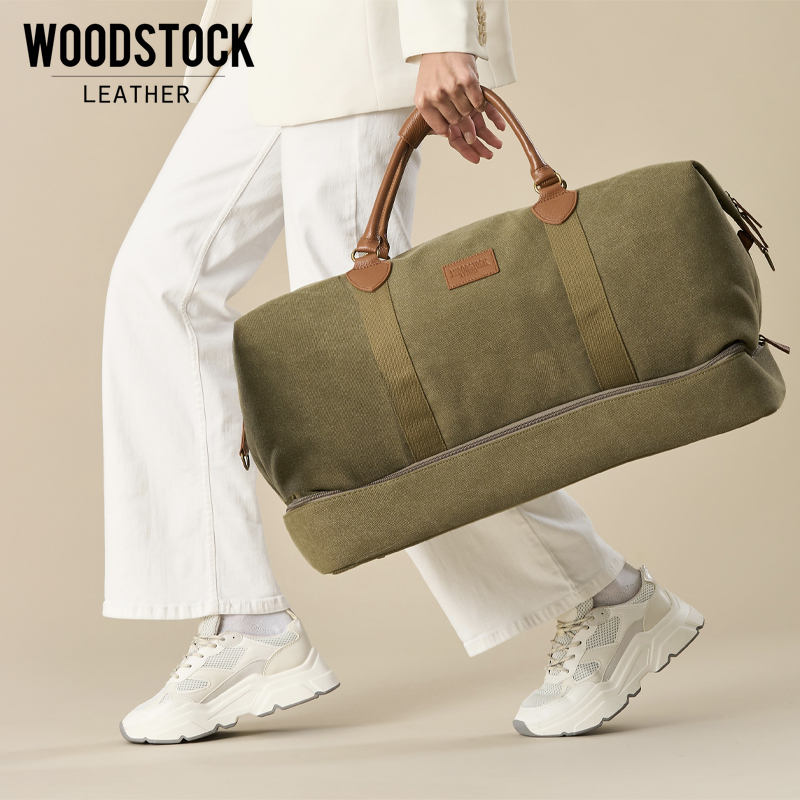 Genuine Leather and Canvas Kingsley Double Layer Duffel Bag