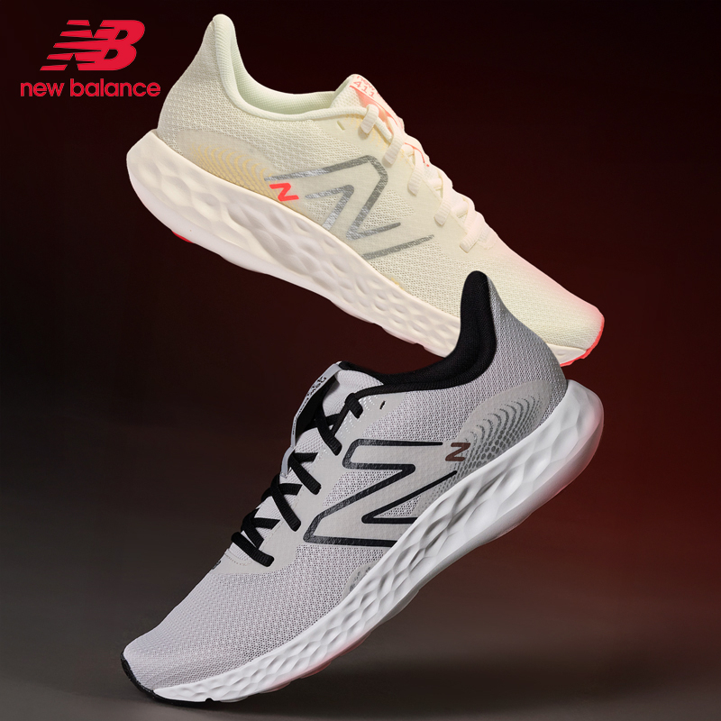 Men's or Ladies 411v4 Running Shoes