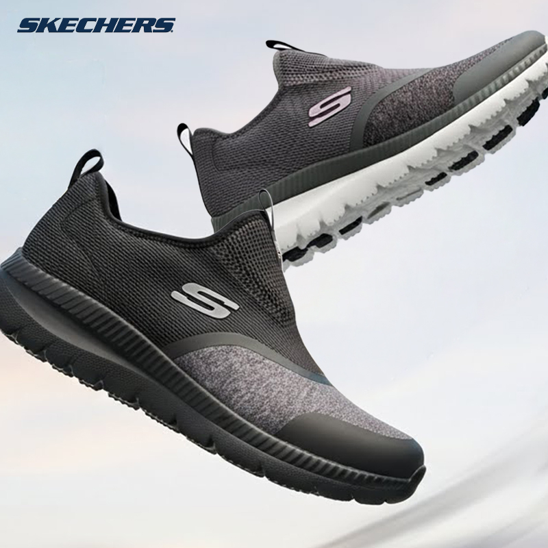Ladies Bountiful Sports Sneakers