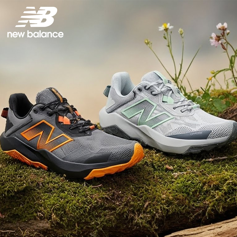 Men's or Ladies DynaSoft Nitrel V6 Trail Shoes