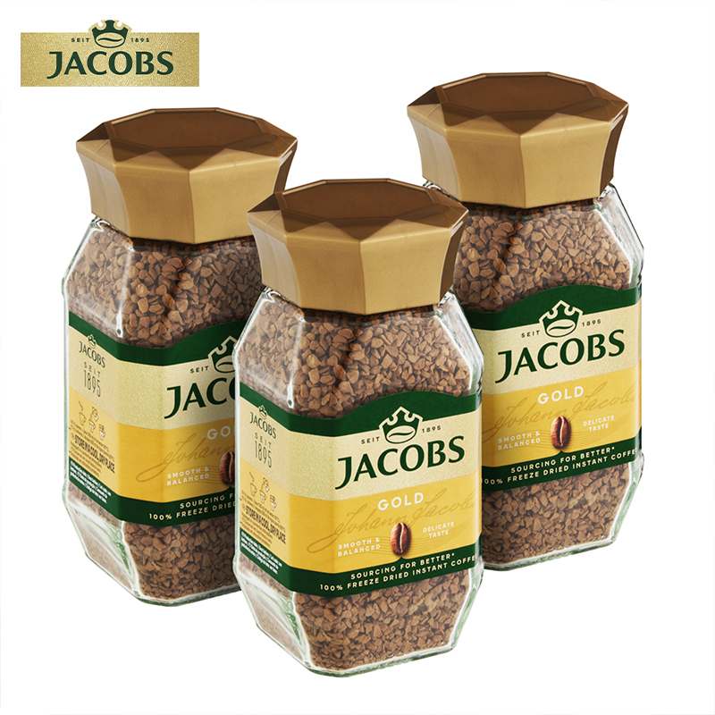 3x 95g 100% Freeze-dried Instant Coffee Jars