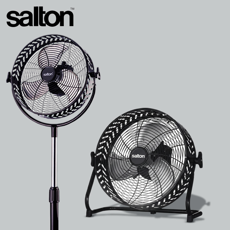 30cm Rechargeable Floor or Pedestal Fan