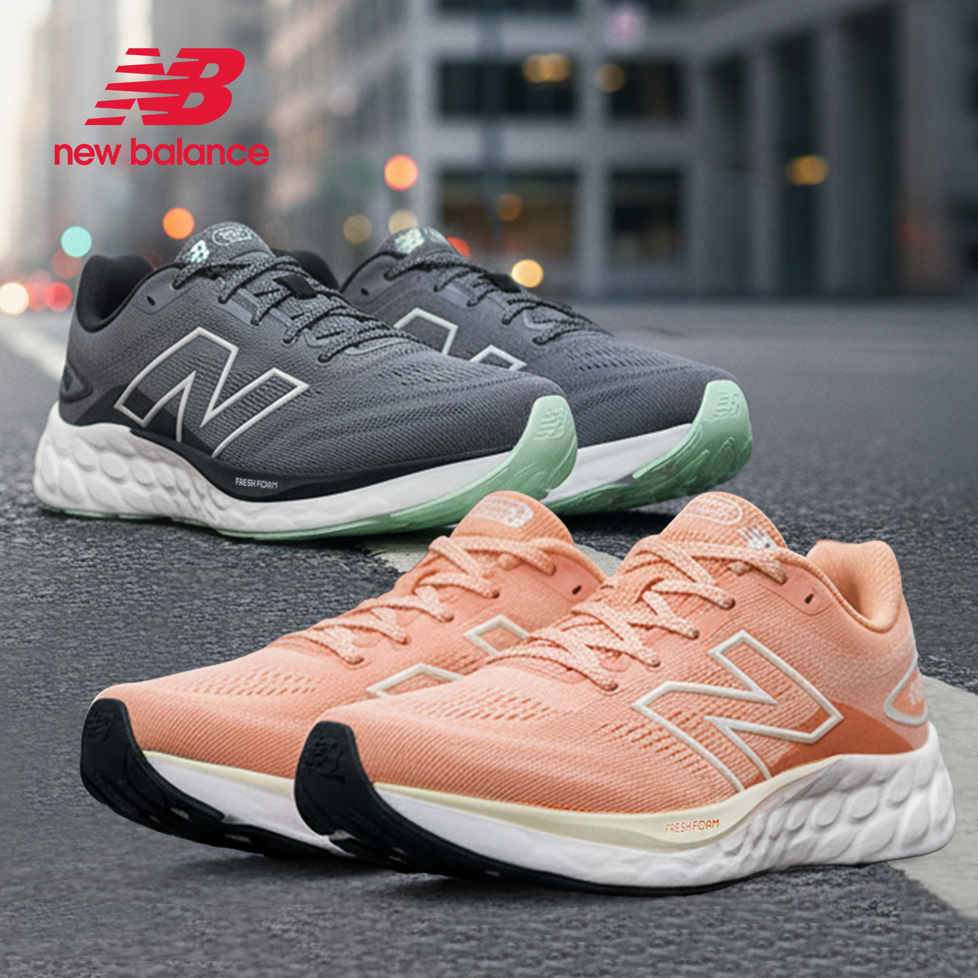 Men's or Ladies 680 Elite Running Shoes