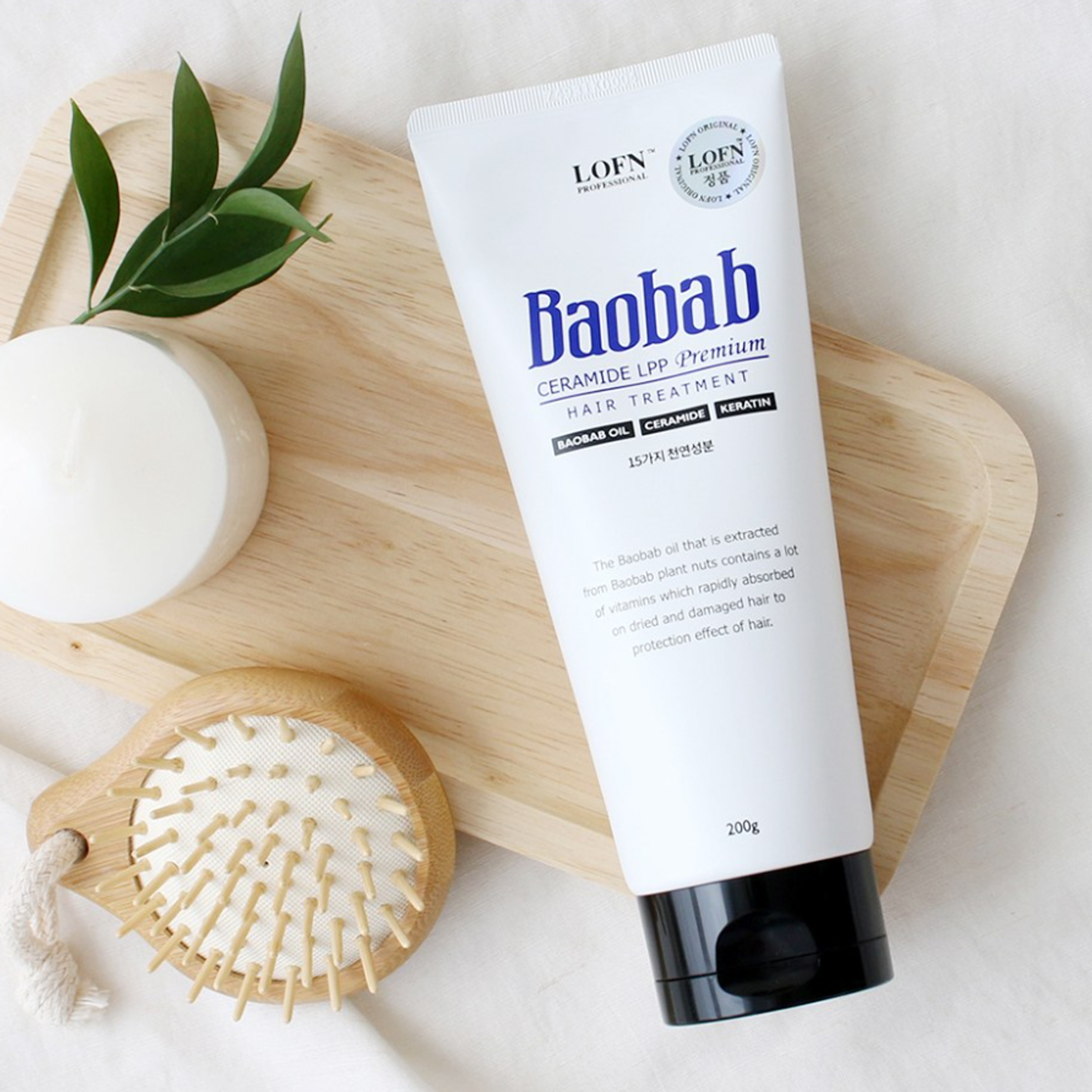 200ml Baobab Ceramide LPP Premium Hair Treatment