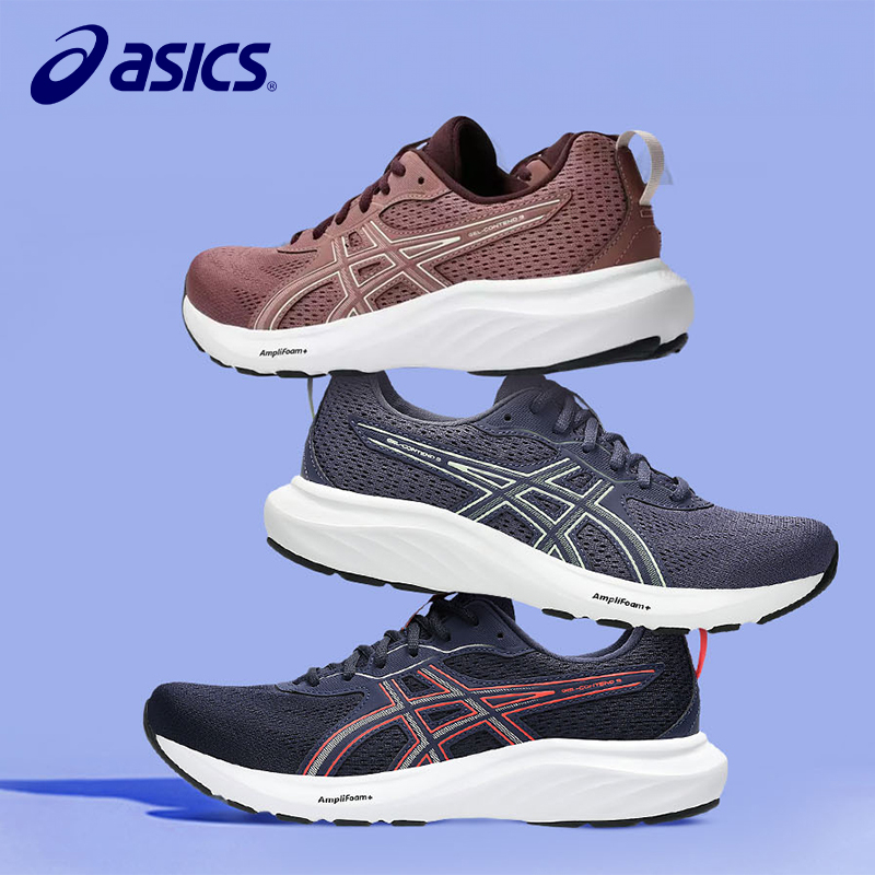 Men's or Ladies Gel-Contend 9 Running Shoes