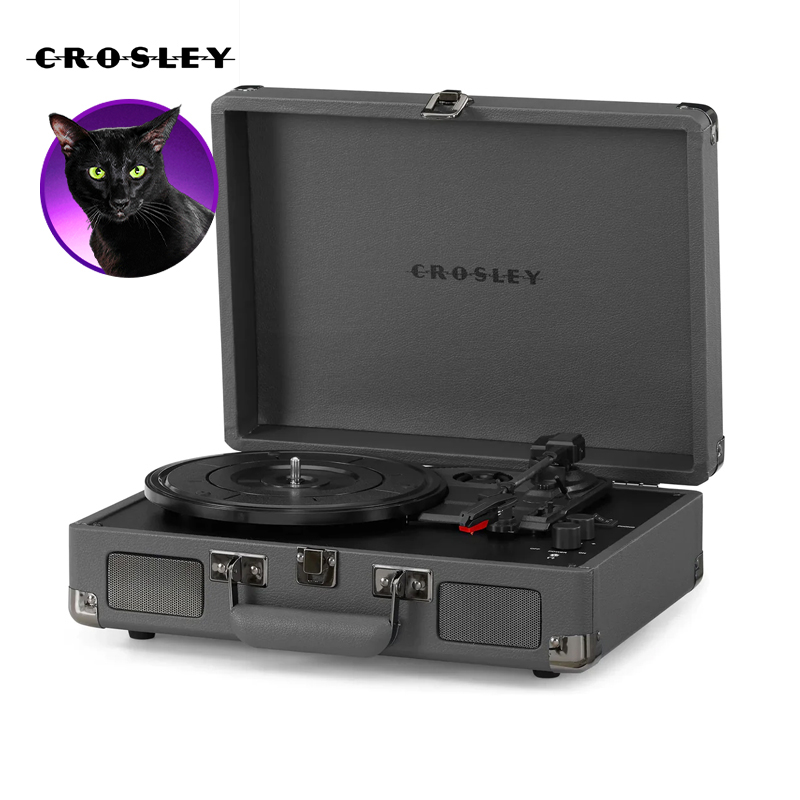 Cruiser Plus Turntable (Model: CR8005F)