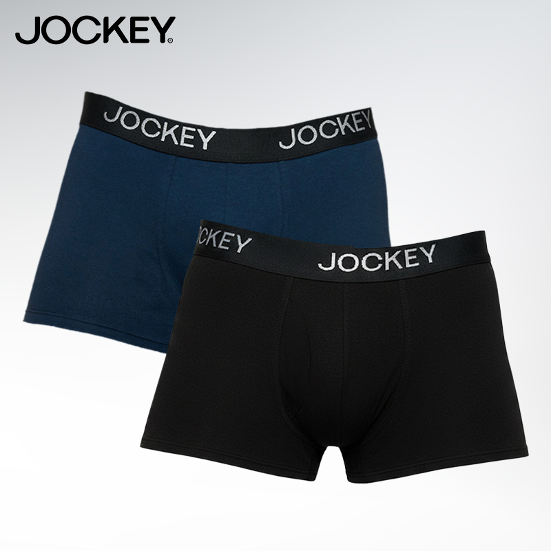 2x Men's Everyday Short Leg Trunks