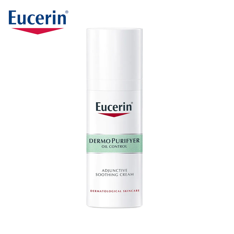 50ml DermoPurifying Adjunctive Face Cream