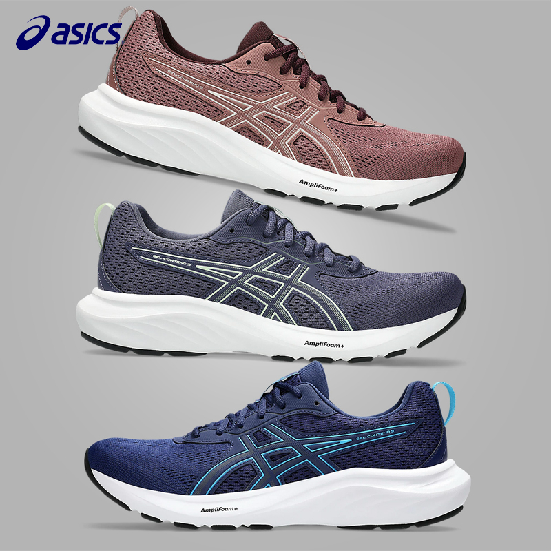 Men's or Ladies Gel-Contend 9 Running Shoes