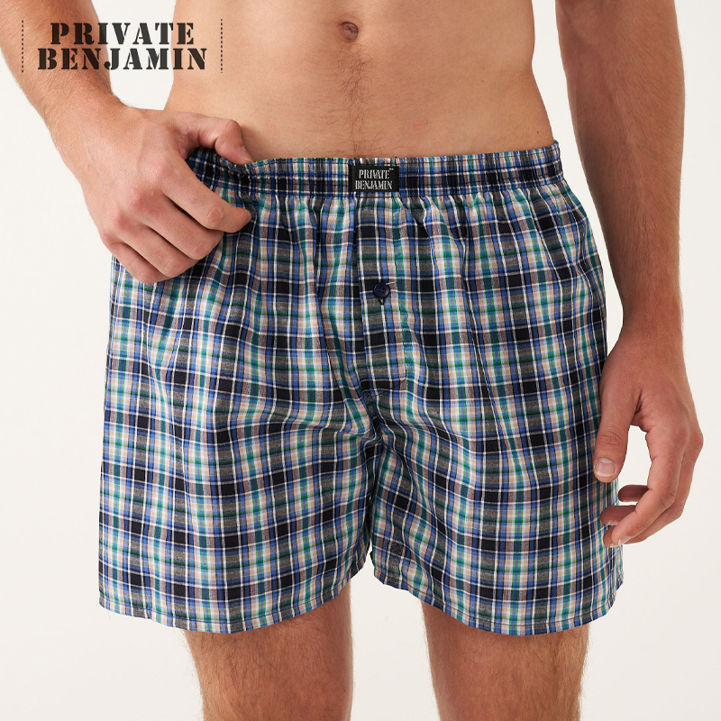 3x Men's Check Boxer Shorts
