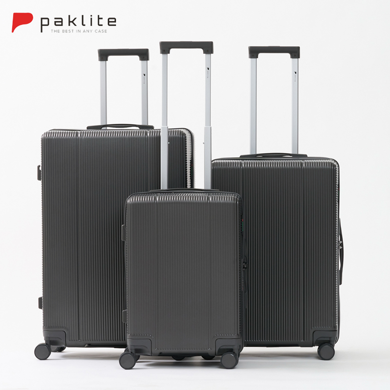 Vortex Hardshell Luggage with Cupholder