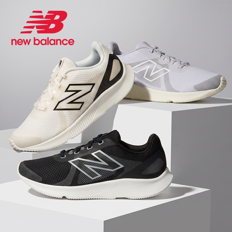 Men's or Ladies 430v4 Running Shoes