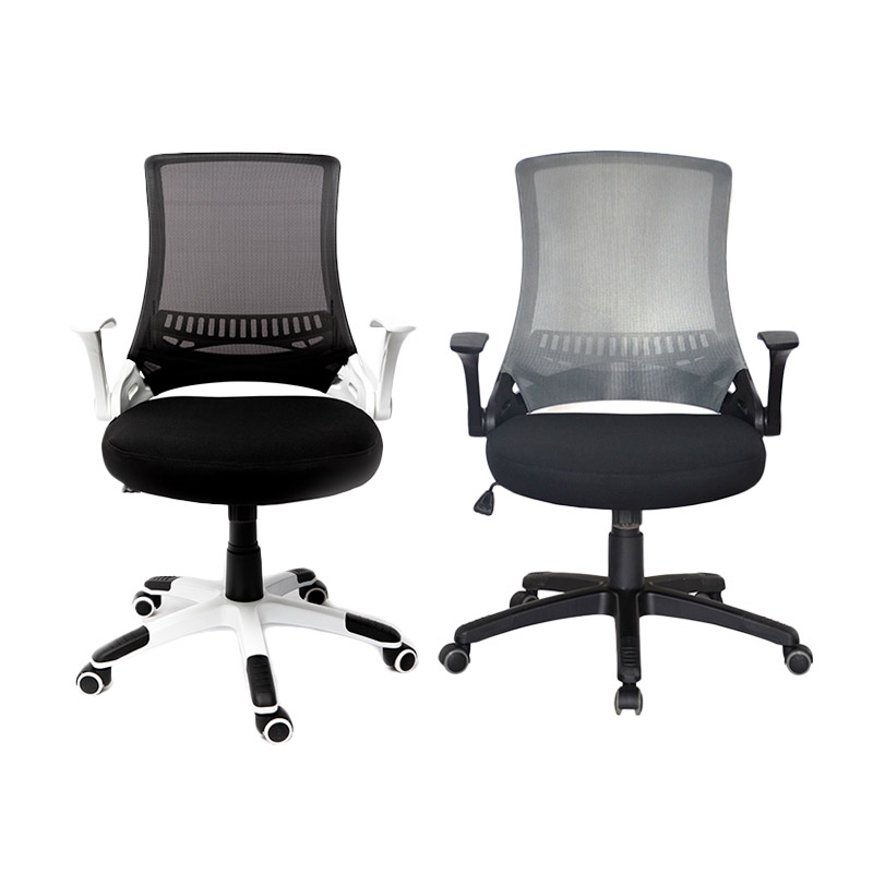 dover ergonomic office chair