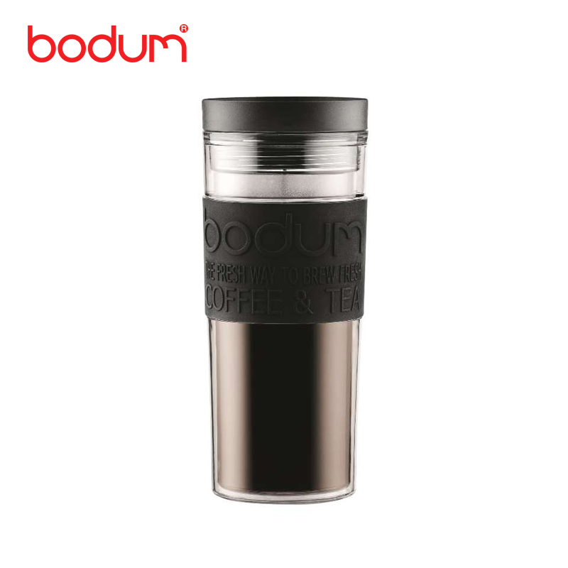450ml Travel Mug